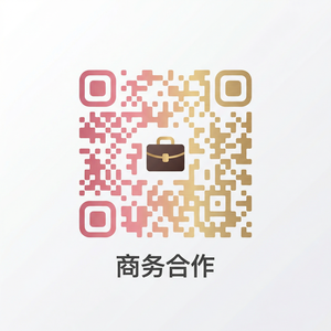 每日大赛商务合作