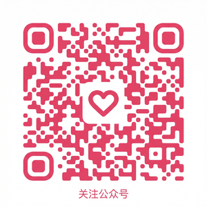 每日大赛公众号